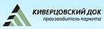 kivercovsky-dok-logo