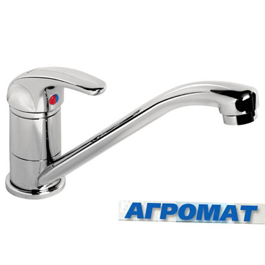 santehnika_agromat1