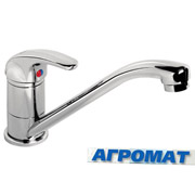 santehnika_agromat1s