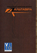 parket_altavira1s