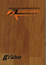 parket_altavira1s