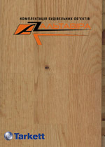 parket_altavira1s