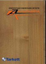 parket_altavira1s
