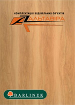 parket_altavira1s