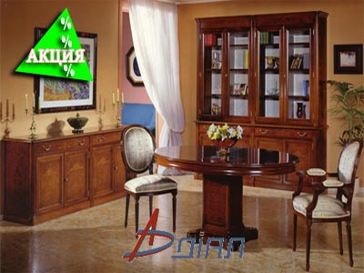 kabinet_dial1