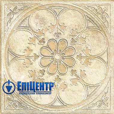 epicenter_cafel1