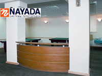 nayda_office1s