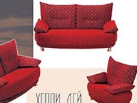 divan_pasat_heppi-days