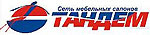tandem_logo
